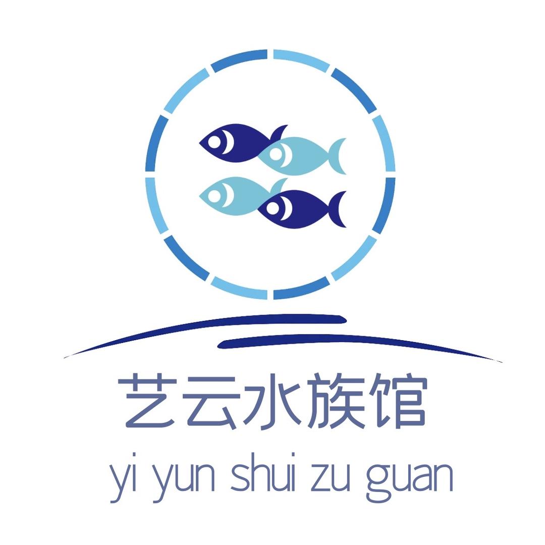 艺云热带鱼养殖场