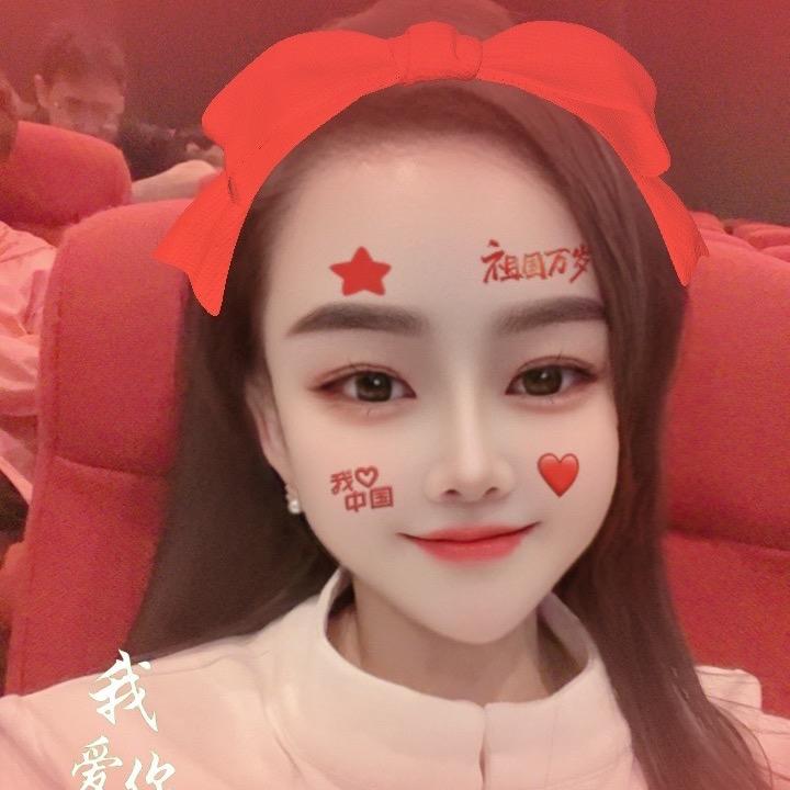 潇蔓瘦佳人.指爱你