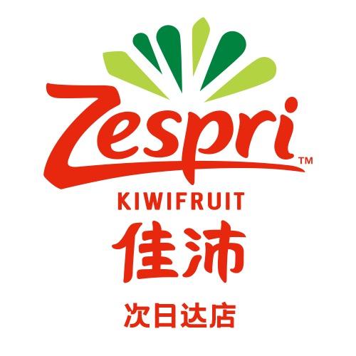 Zespri佳沛奇异果