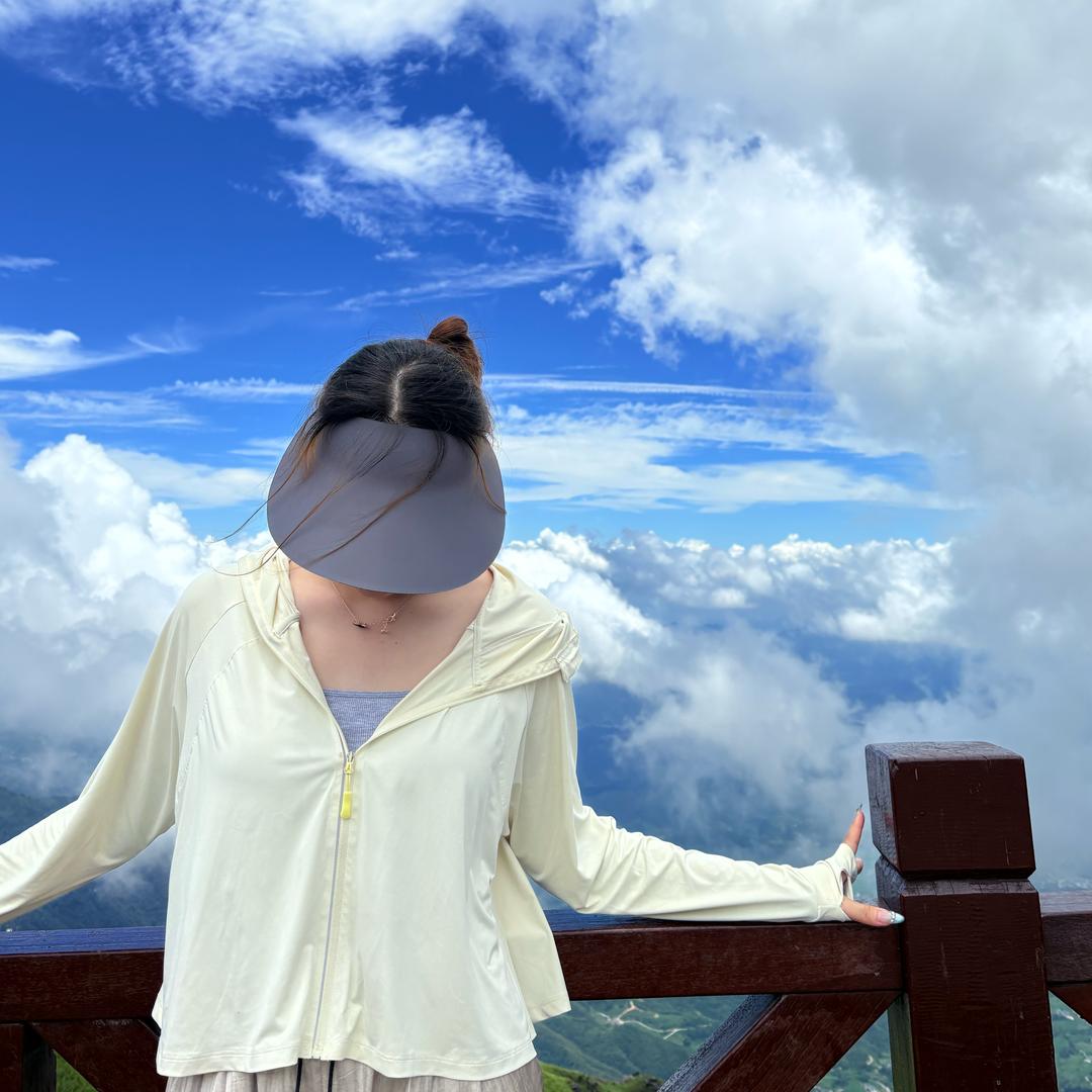 好O_o🌈