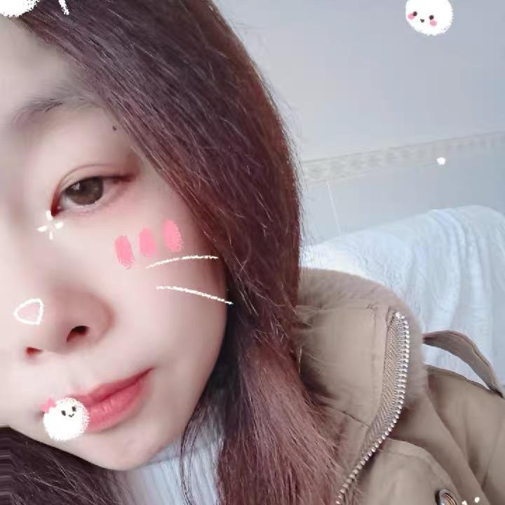 ɞ͜͡ᯓQᰔᩚinꦿᩚ࿐