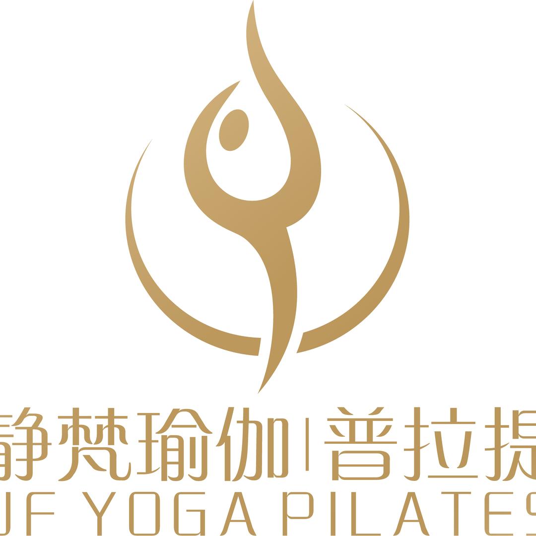 静梵瑜伽普拉提助理