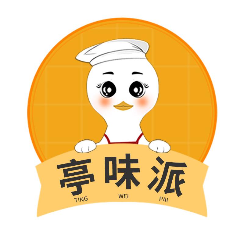 亭味派速食旗舰店