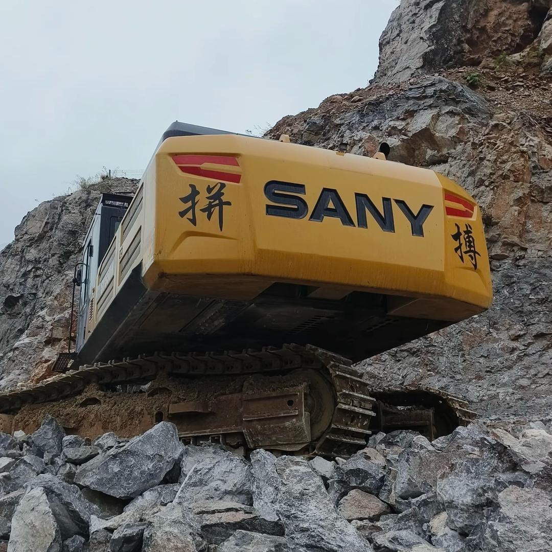 軋少᭄²º²5࿐