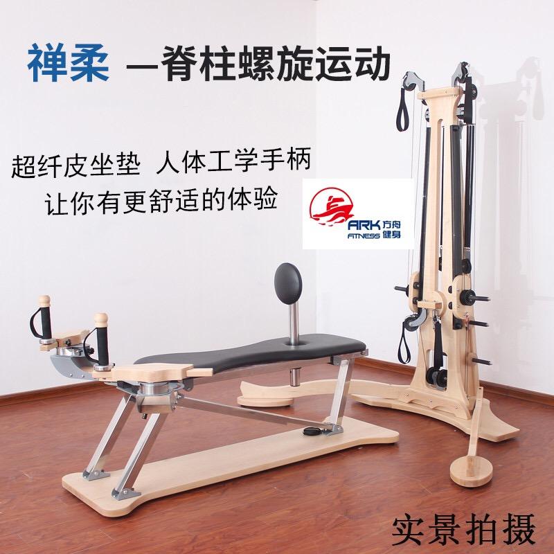 禅柔器械源头工厂丨方舟官方