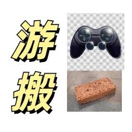 优乐仁桦臻选阁