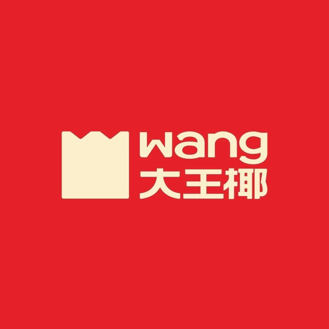 大王椰恩施运营中心