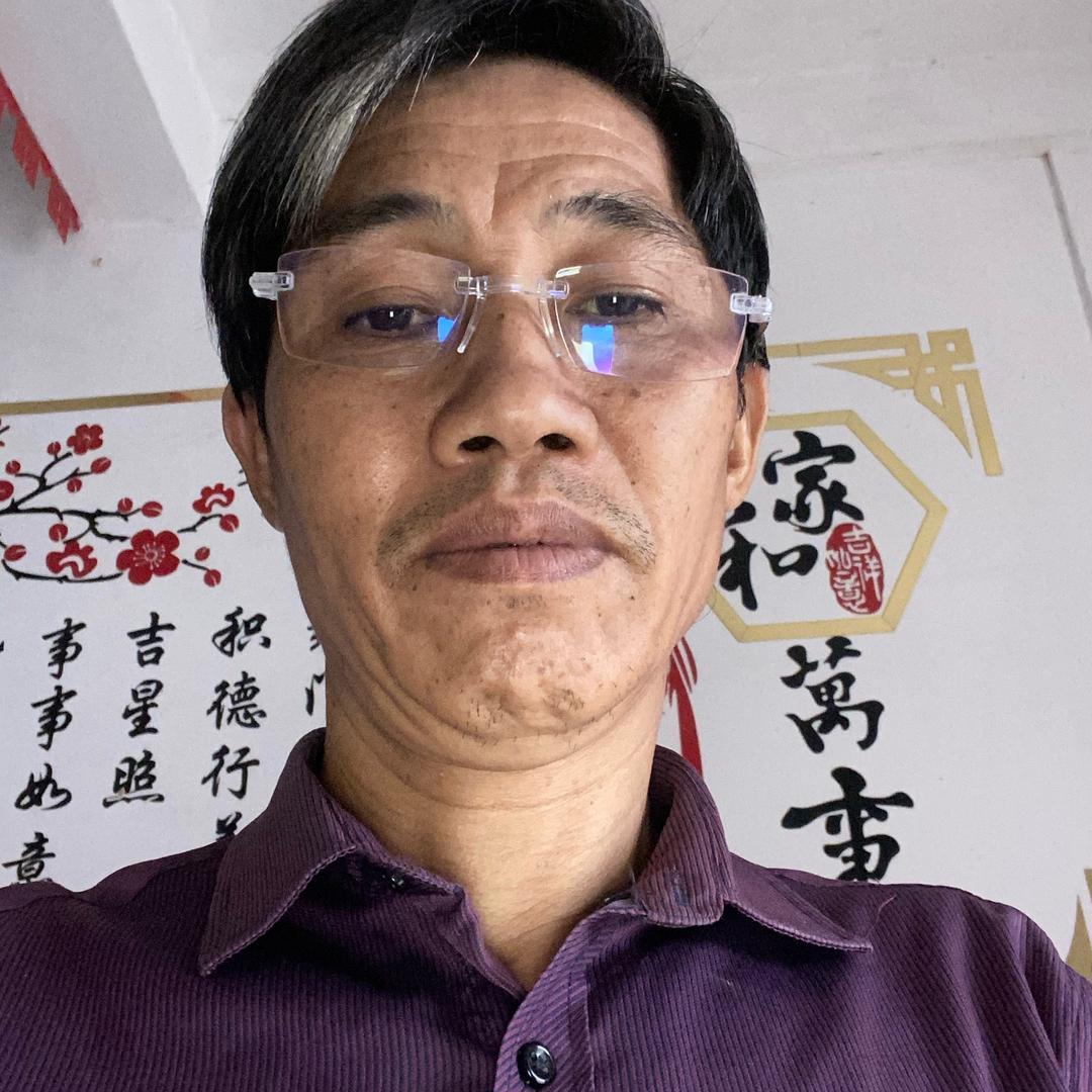 命不由天