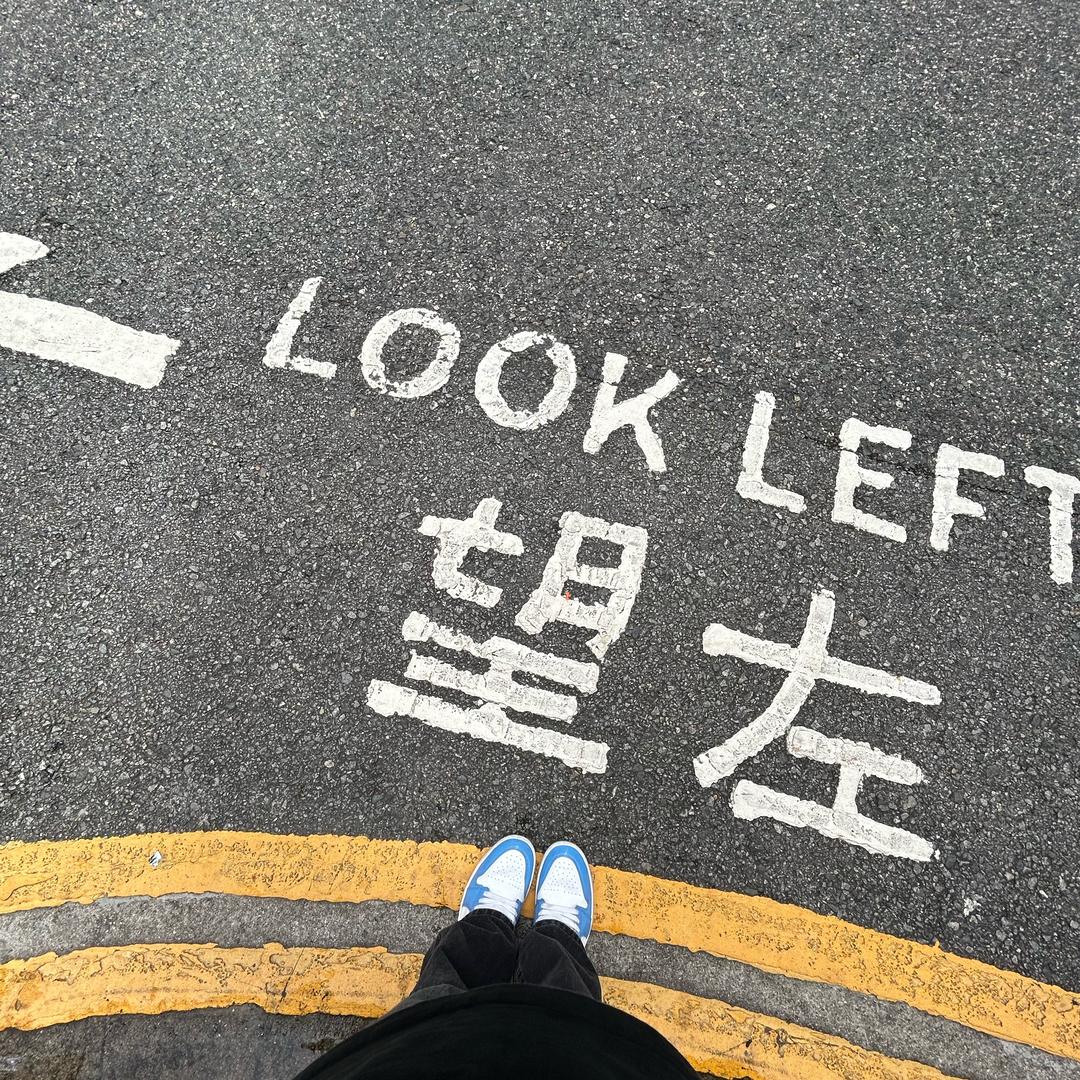 爱喝佳得乐
