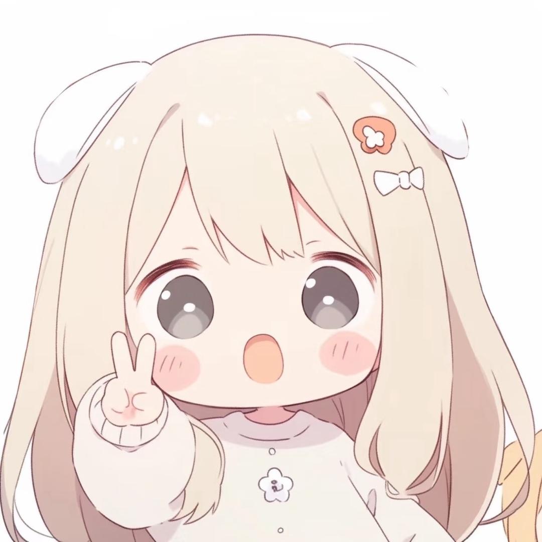 雪米羔
