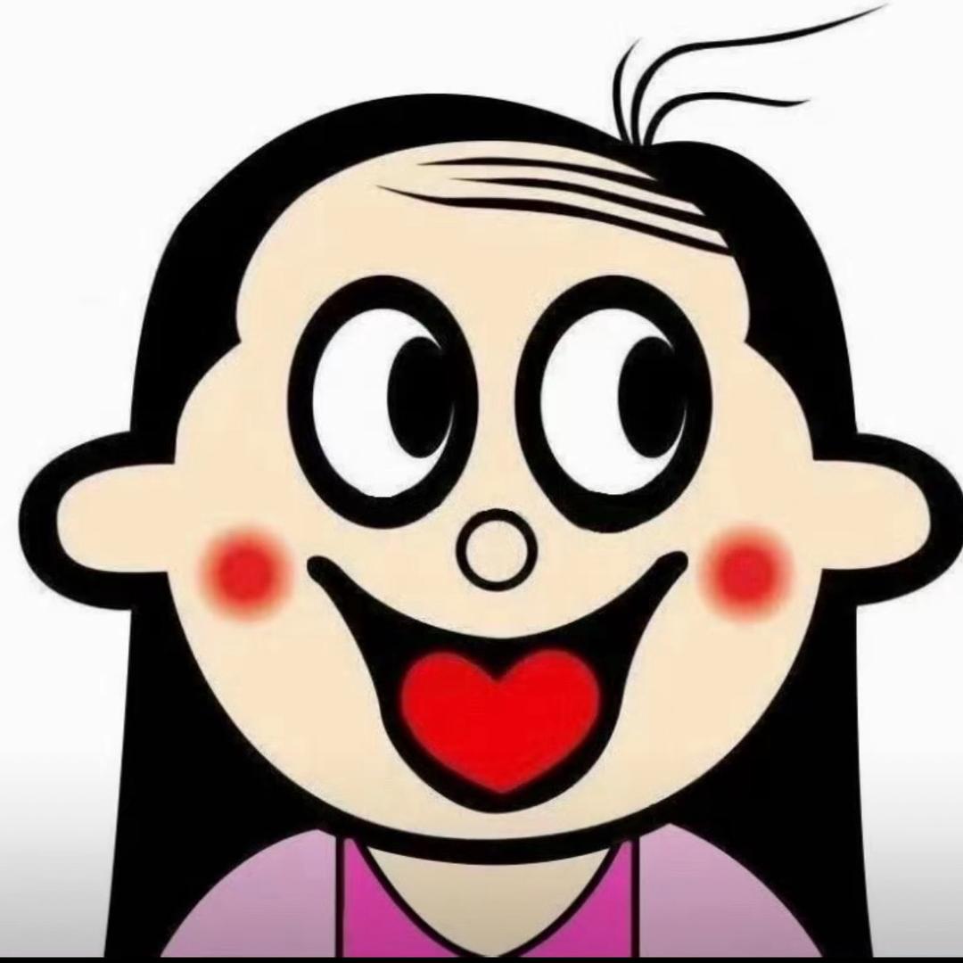 天天开心😃