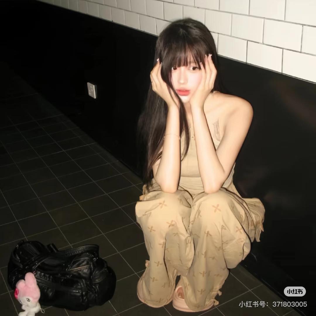 婉