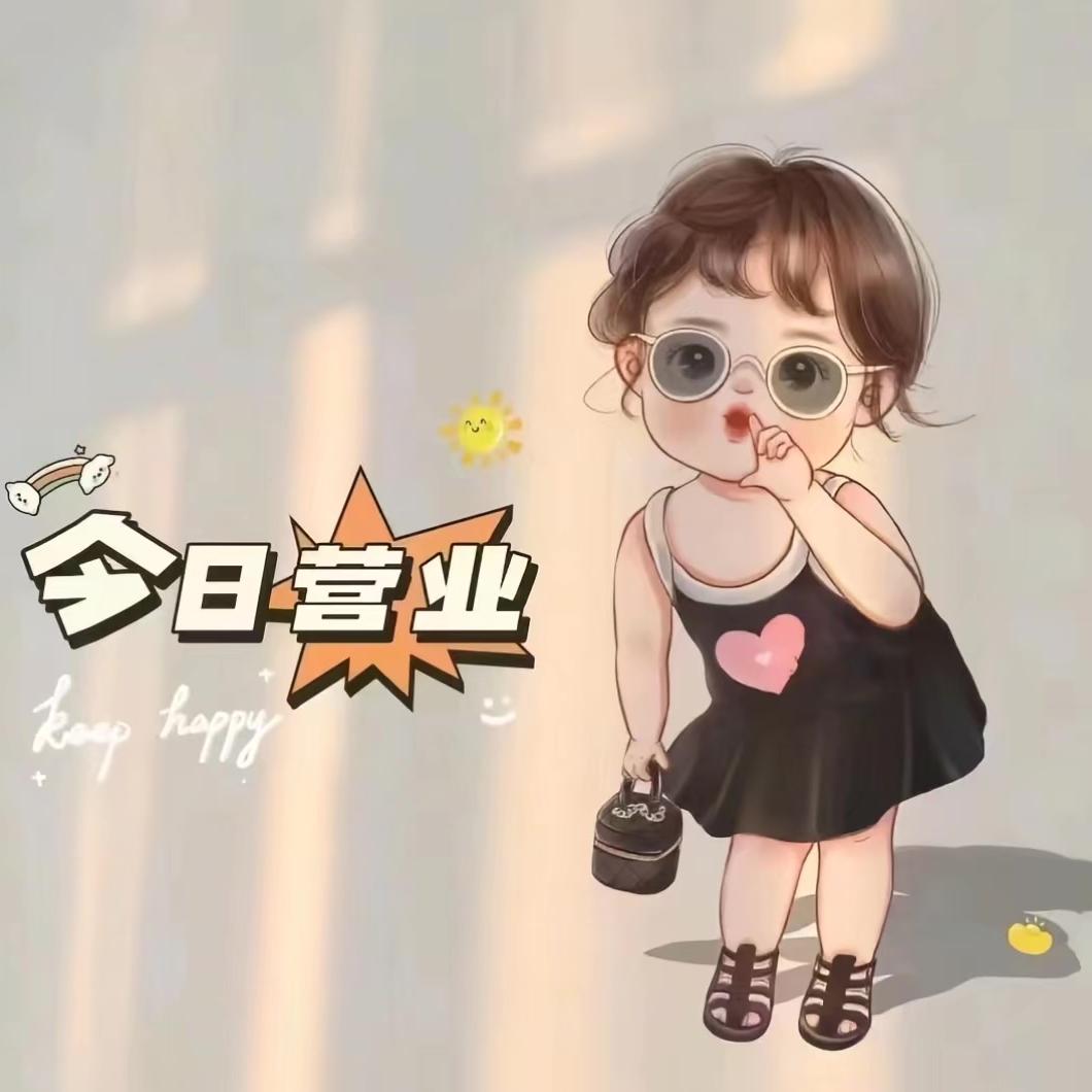 圣亚纺织小铺