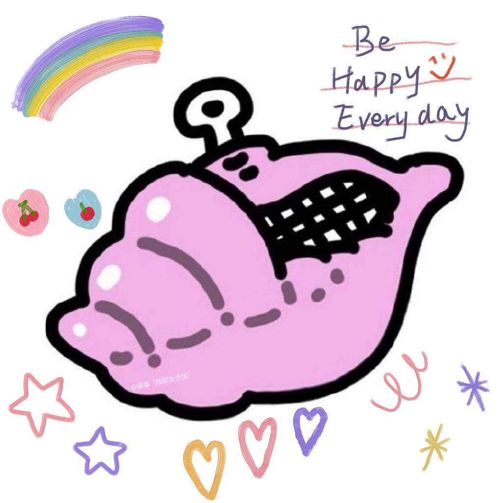 广师大神奇海螺