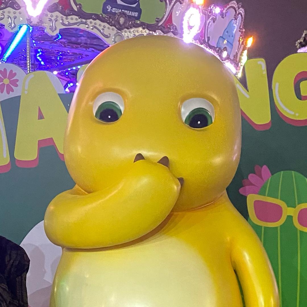 神话档案馆
