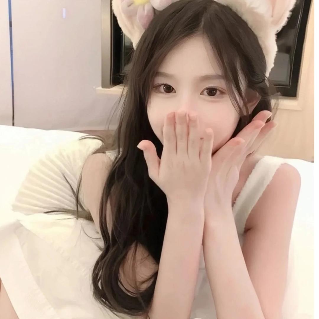 你的怡寶