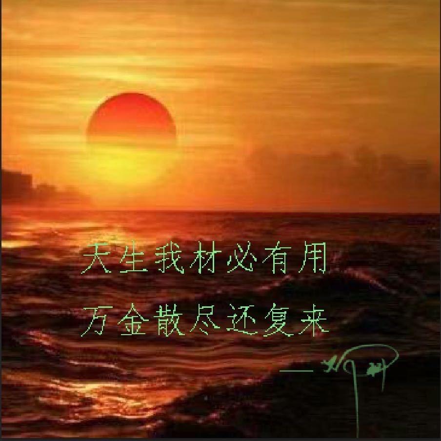 鄧 科🇨🇳