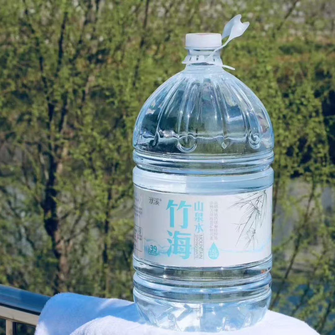 竹海山泉水（宜兴范道店）