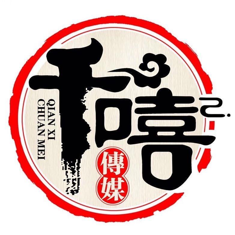 千嘻助农