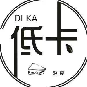 番茄轻食餐