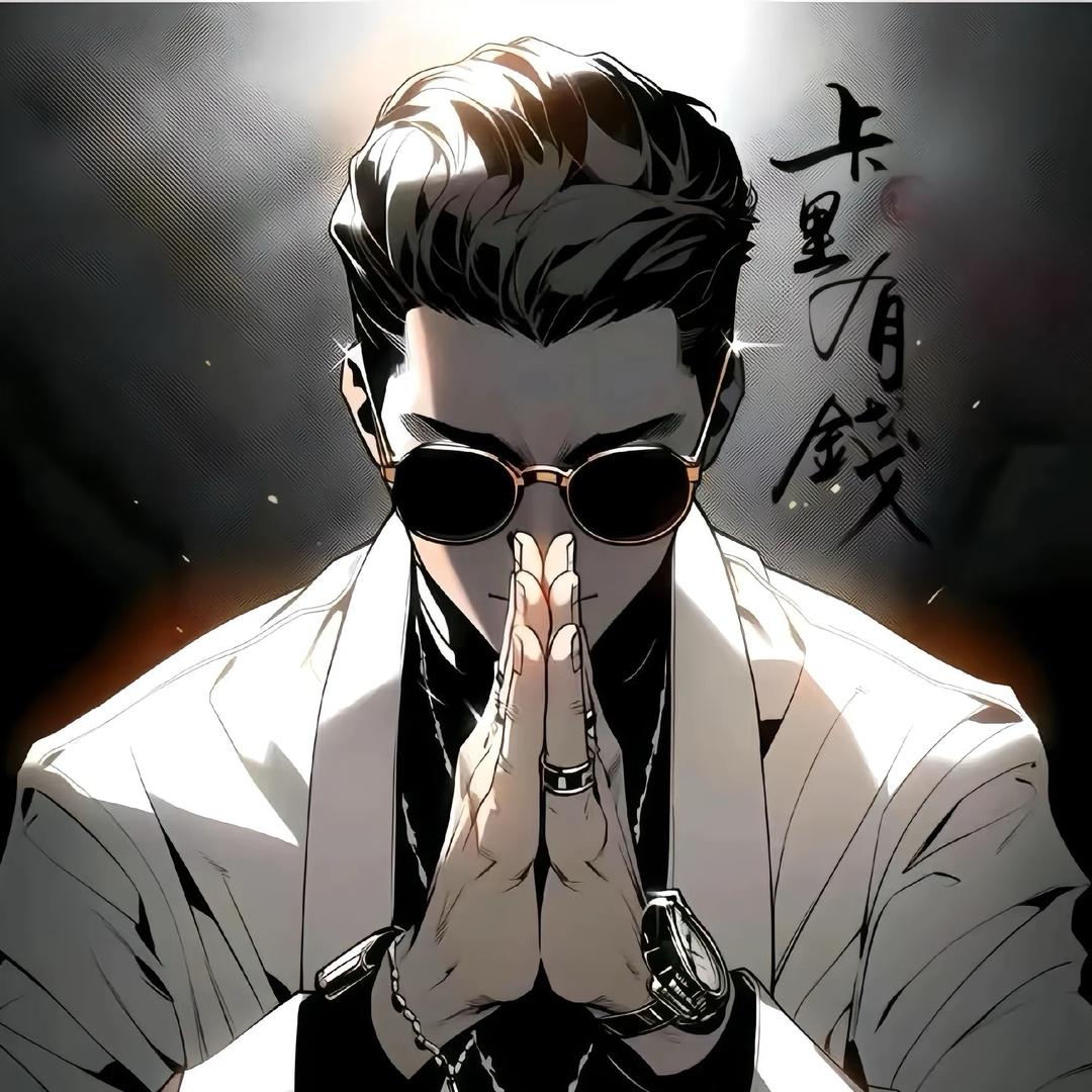 小小舒～