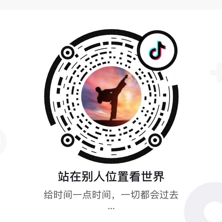 昇霖烧烤