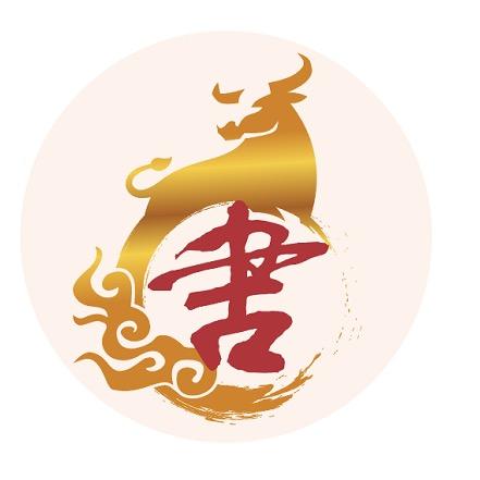 唐牛道鲜切牛肉自助火锅