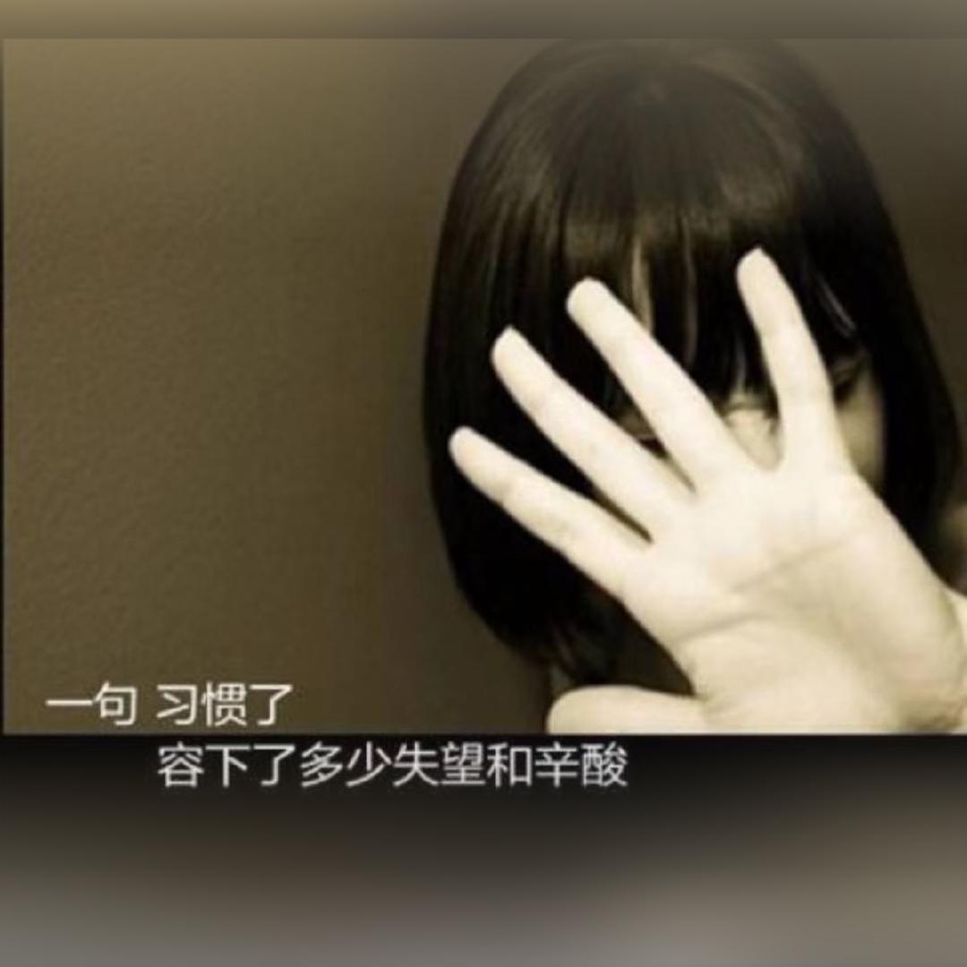 小吖头 ^_^