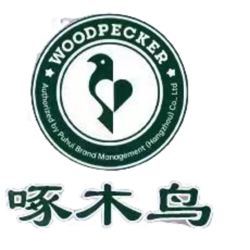 啄木鸟女鞋华南地区总仓店