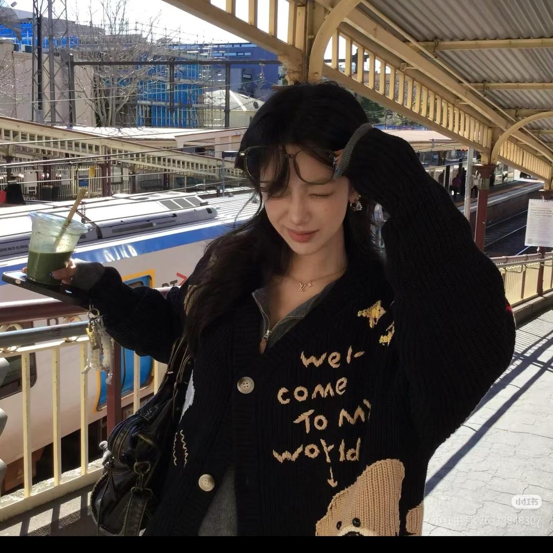 珂珂