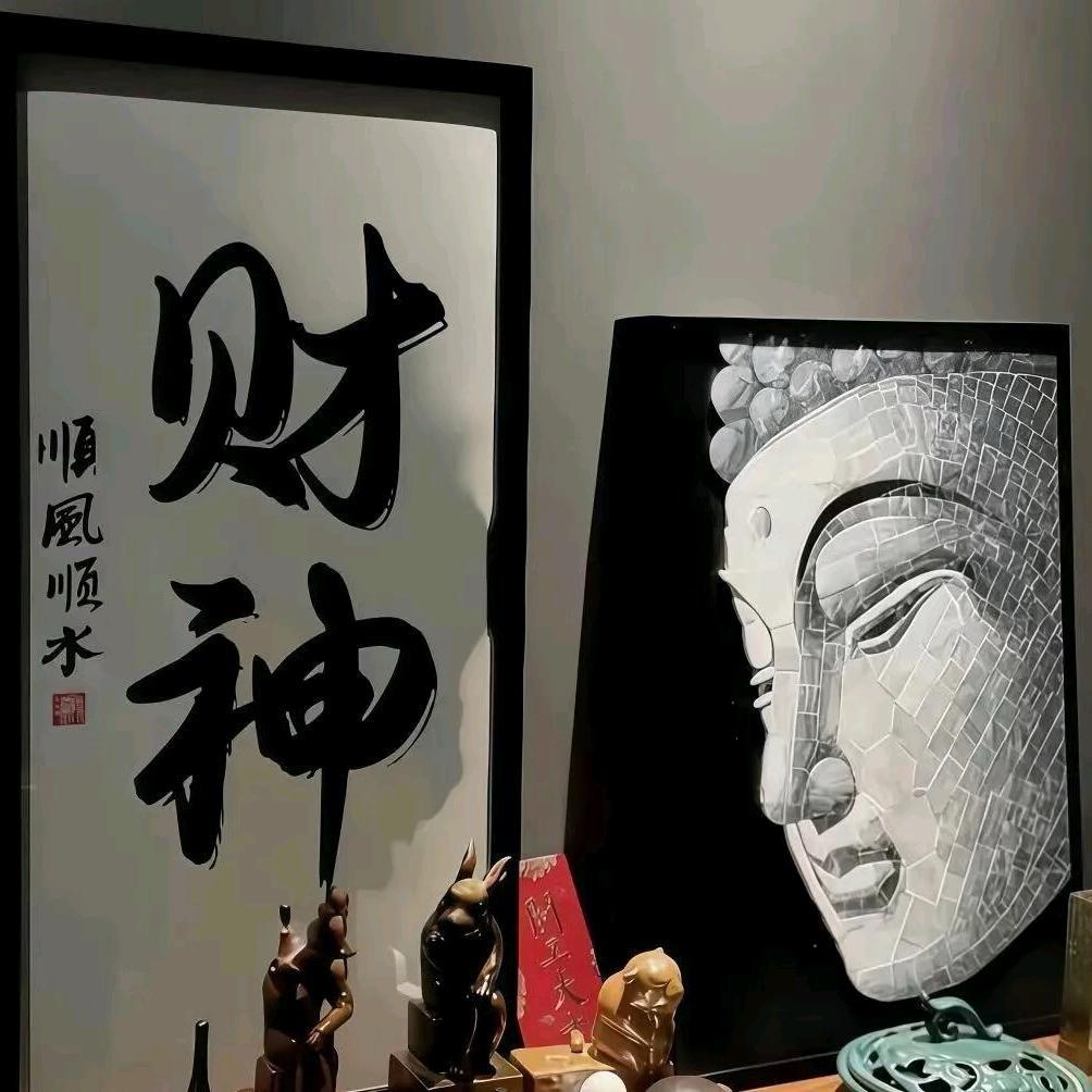 邓傻子