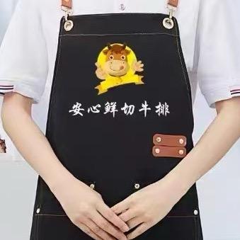芦山安心现切牛排🥩【县城内可送货】1