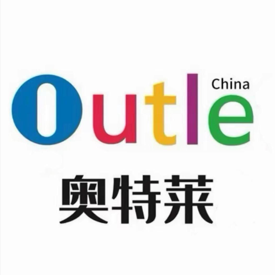 奥莱轻奢（雪地靴直供厂家）