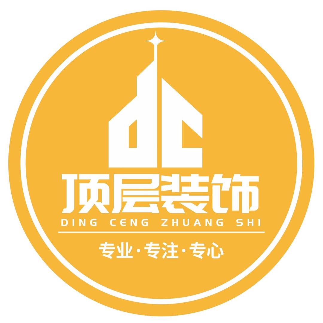 顶层装饰设计