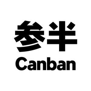 参半官方旗舰店
