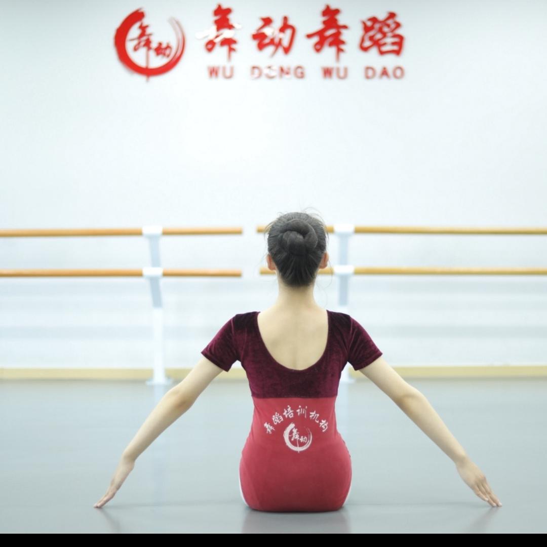桔子艺术葛老师