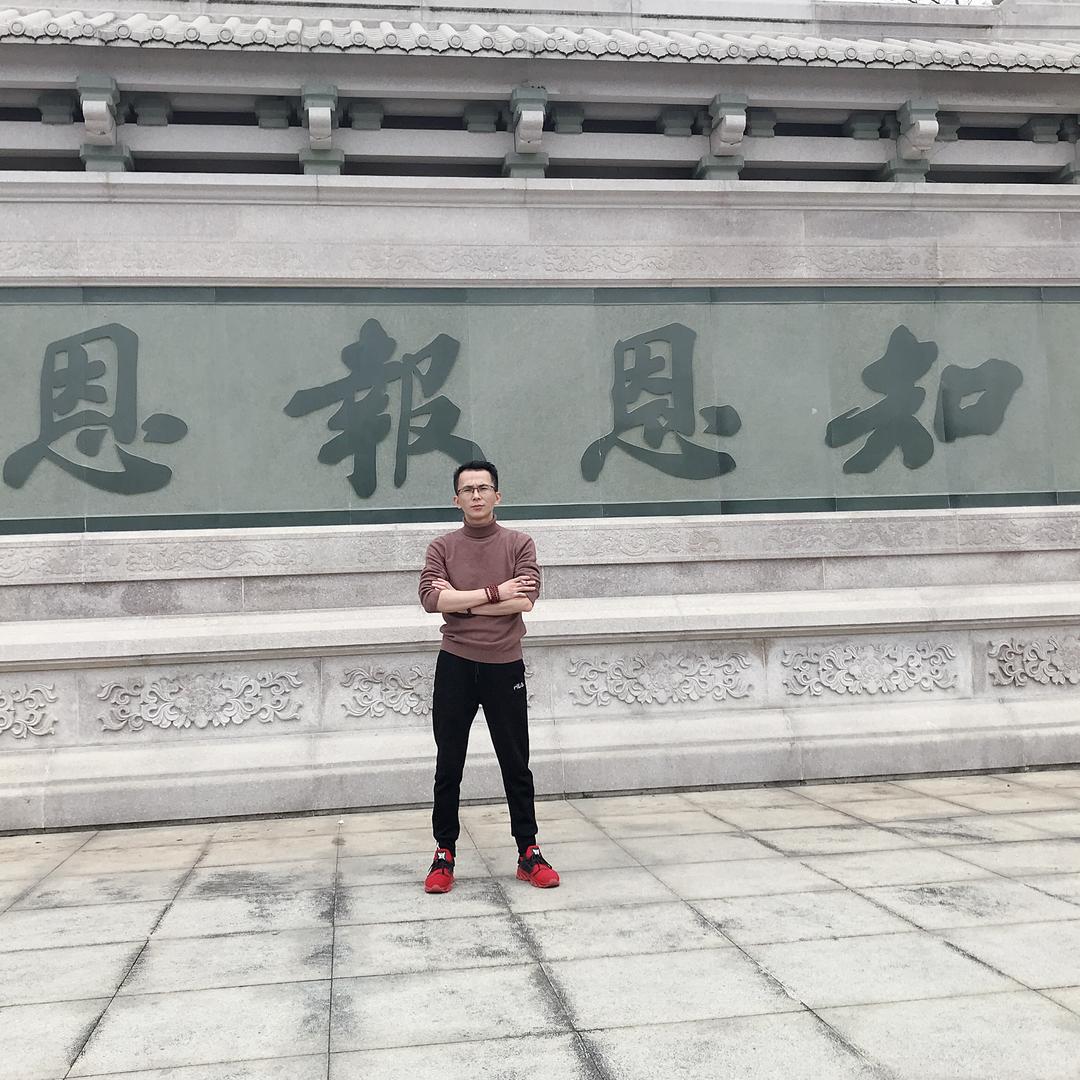 人生需自渡
