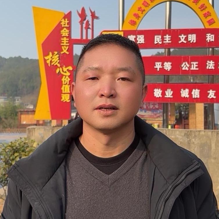 西华村老姜书记