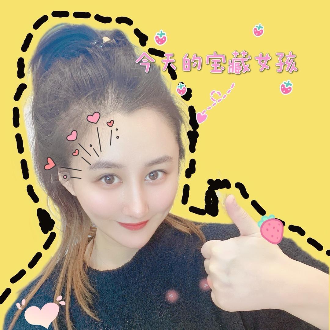 闪闪宝藏diy饰品