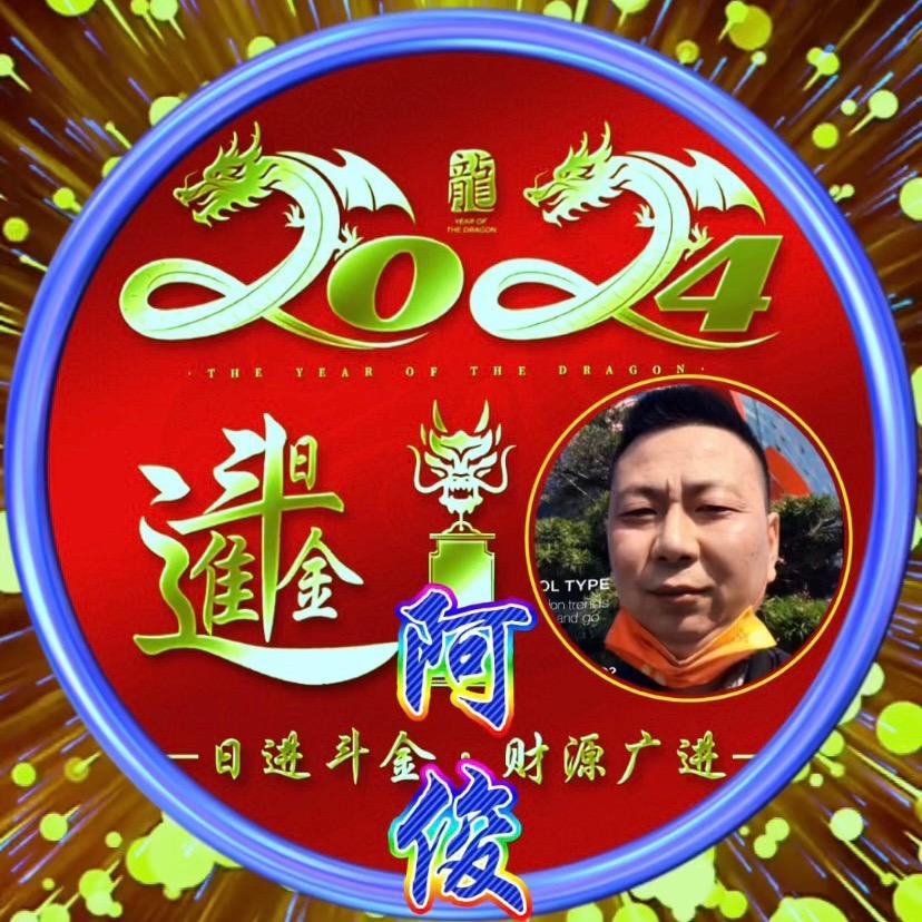 @ 俊哥服饰产业链💕 ❧⁵²⁰🔥🔥