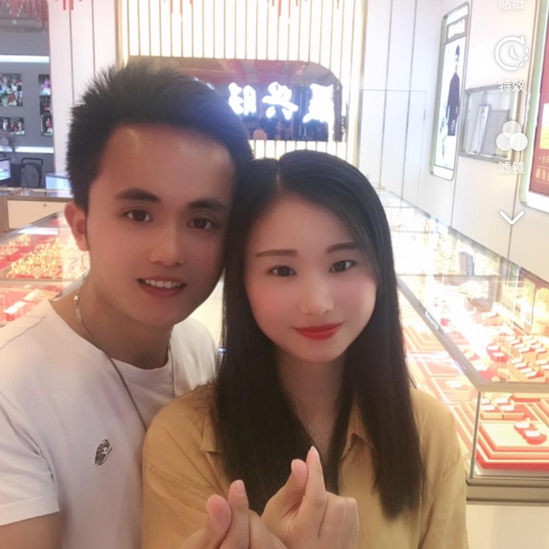 聂兴旺珠宝