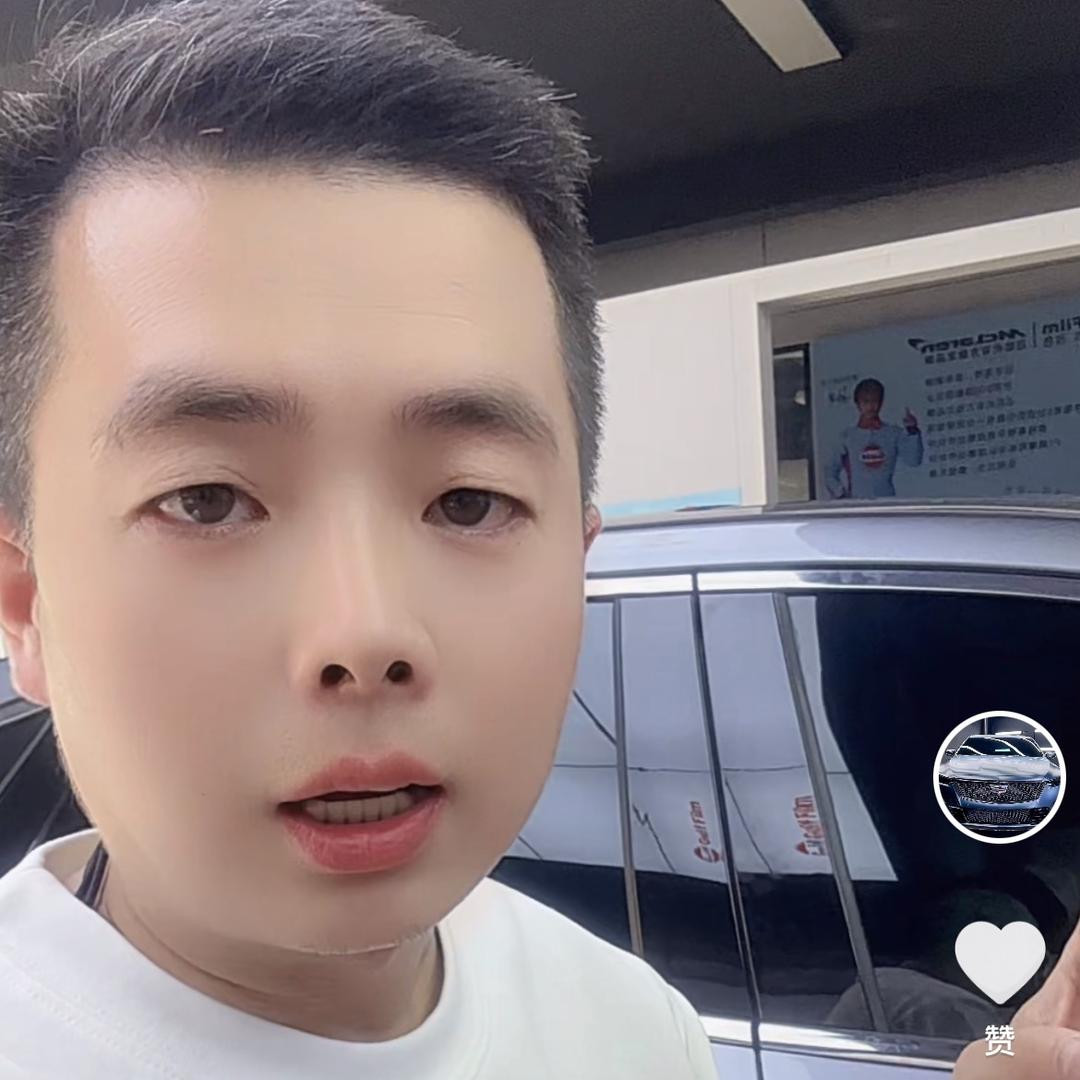 临平汽车贴膜朱师傅