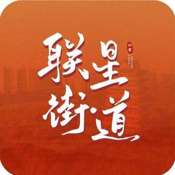 茶油小师妹