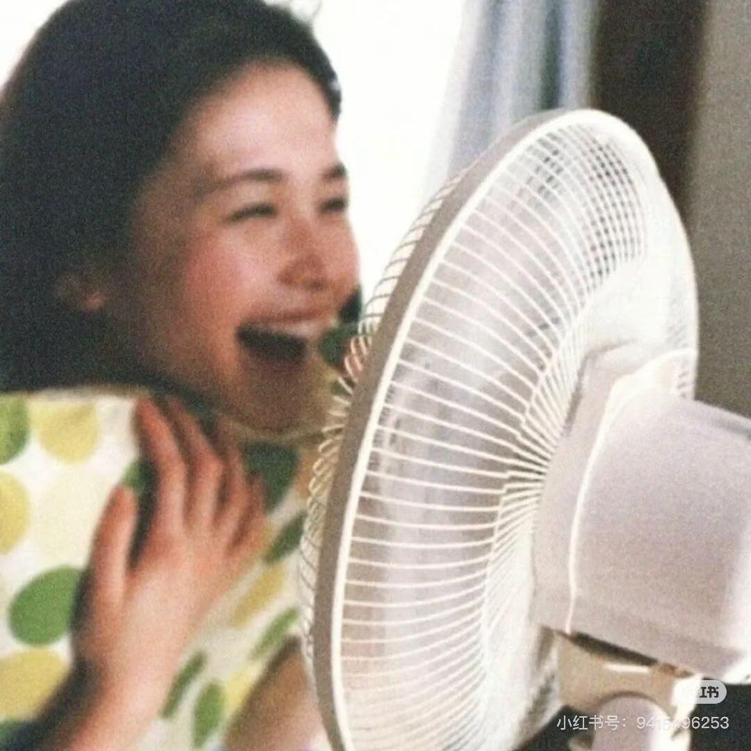 咩咩杨