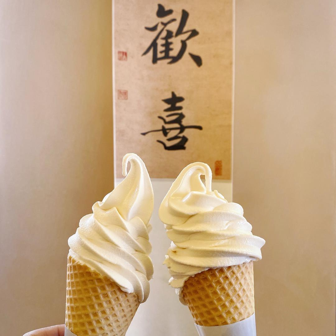 水月斋主