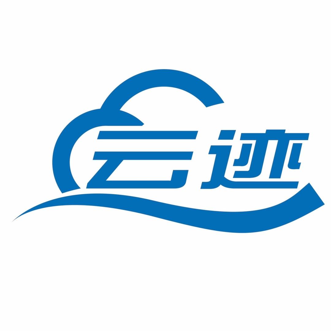 南京云迹房车服务有限公司