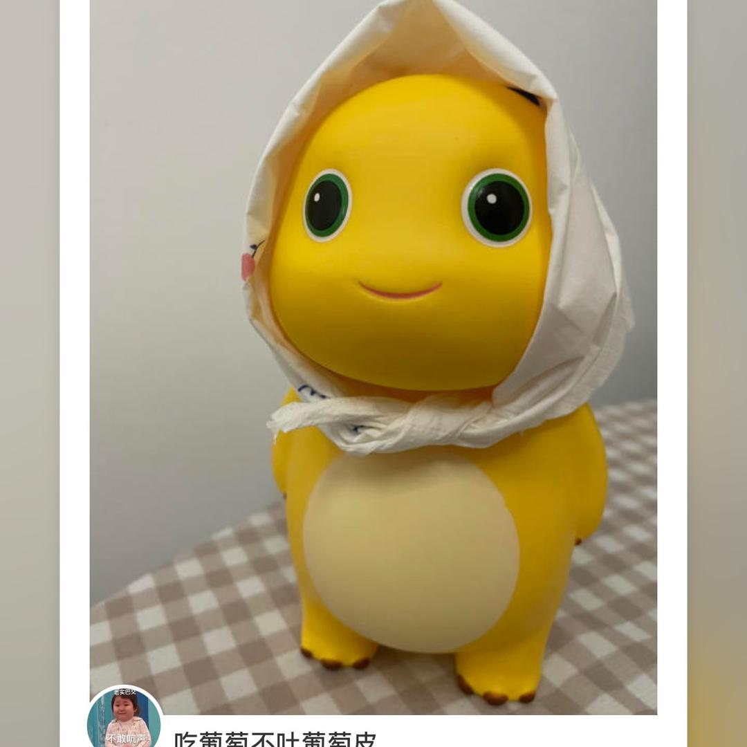 潮酷玩具