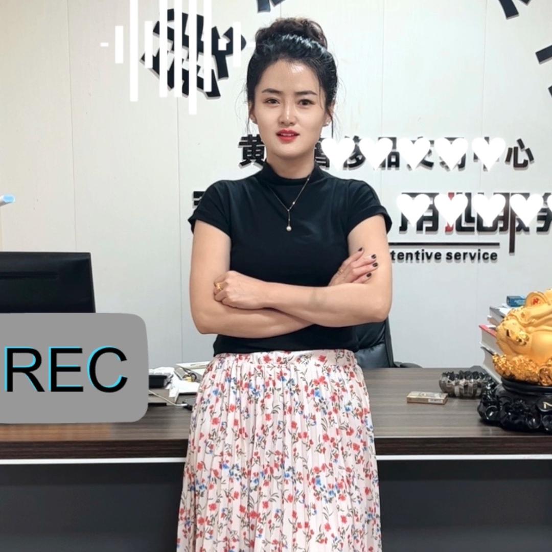 太原婷婷大洋收购