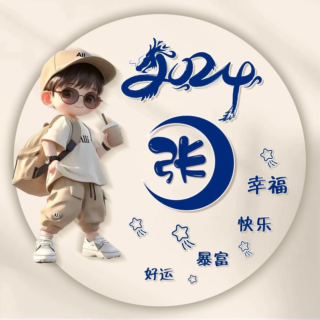 拾荒者