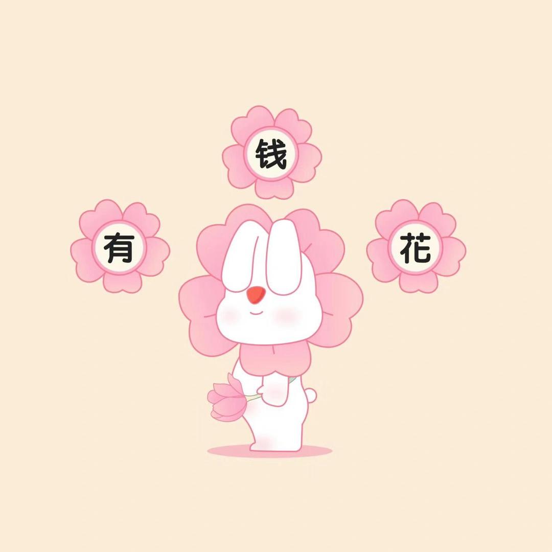 云朵⛅️